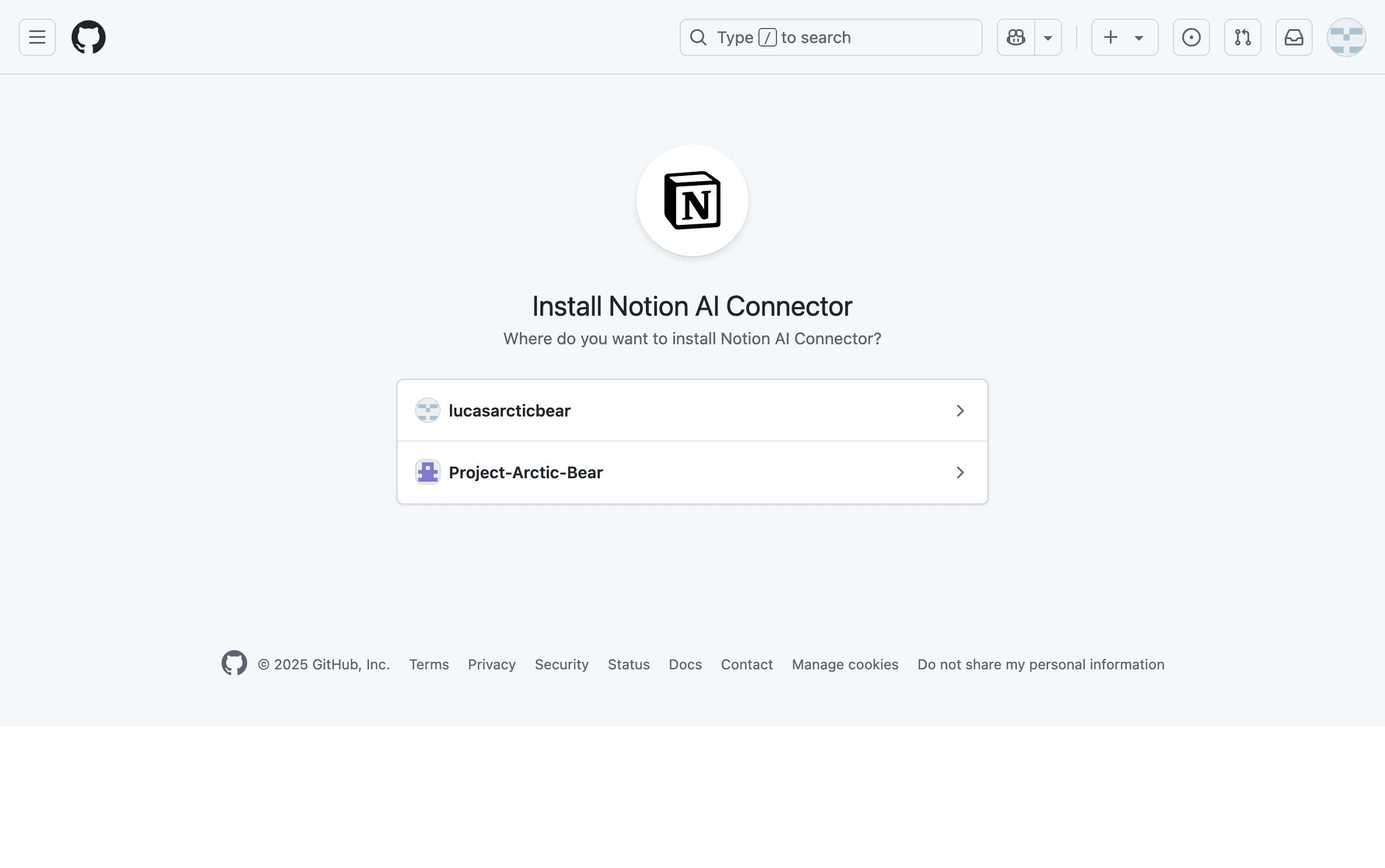 hc: github connector setup